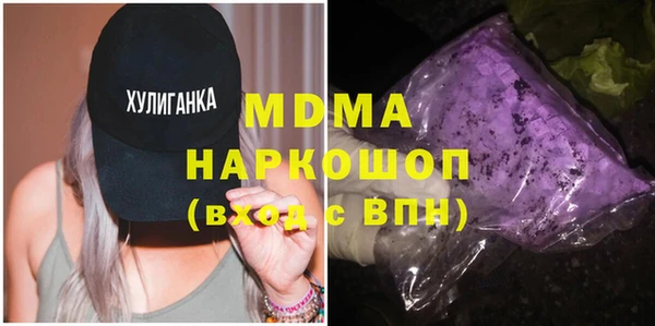 винт Балабаново