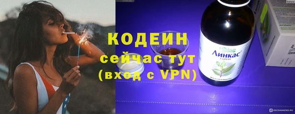 винт Баксан