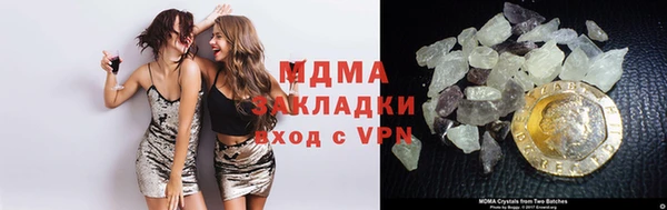 винт Балабаново