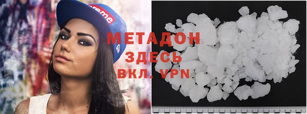 винт Баксан