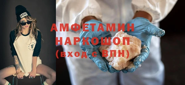винт Балабаново