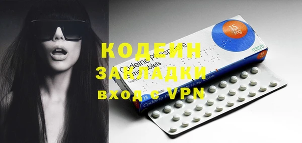 винт Баксан
