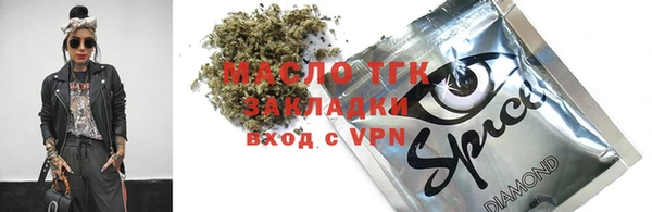 винт Баксан