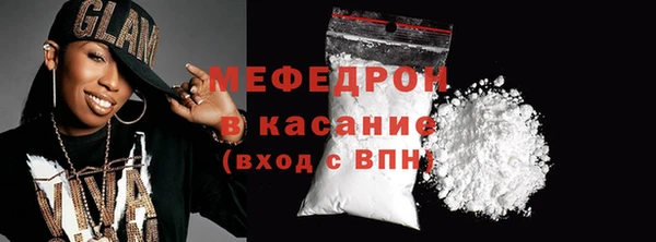 винт Балабаново