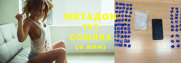 винт Баксан