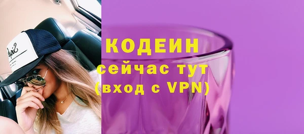 винт Баксан