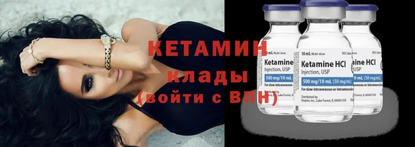 винт Баксан