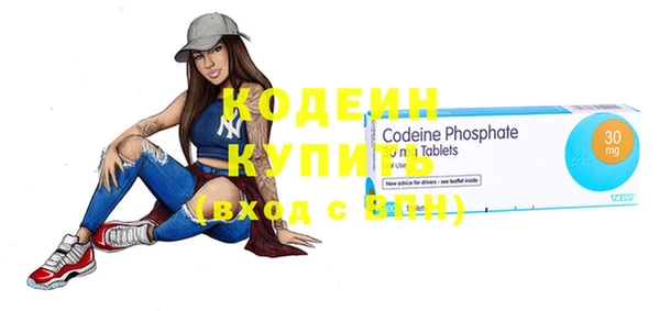 винт Баксан