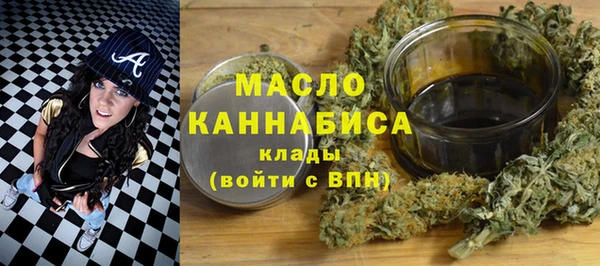 винт Балабаново