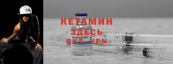 винт Балабаново