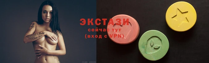 винт Баксан