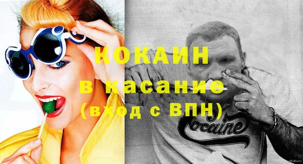 винт Баксан
