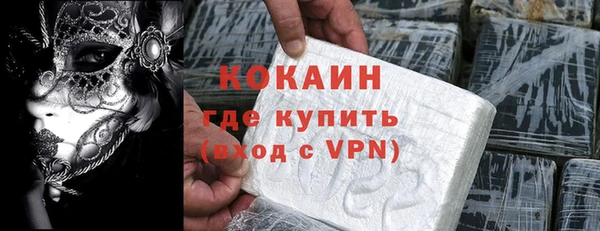 винт Балабаново