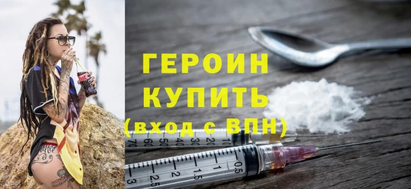 винт Баксан