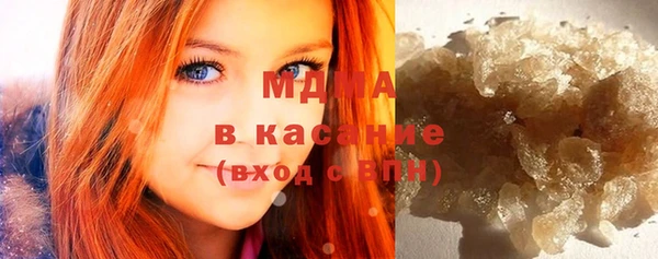 винт Балабаново
