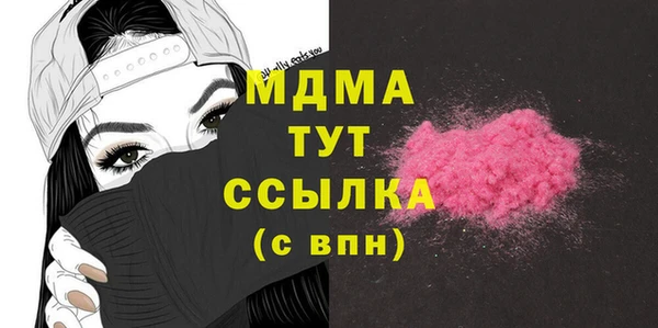 винт Балабаново