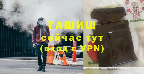винт Баксан